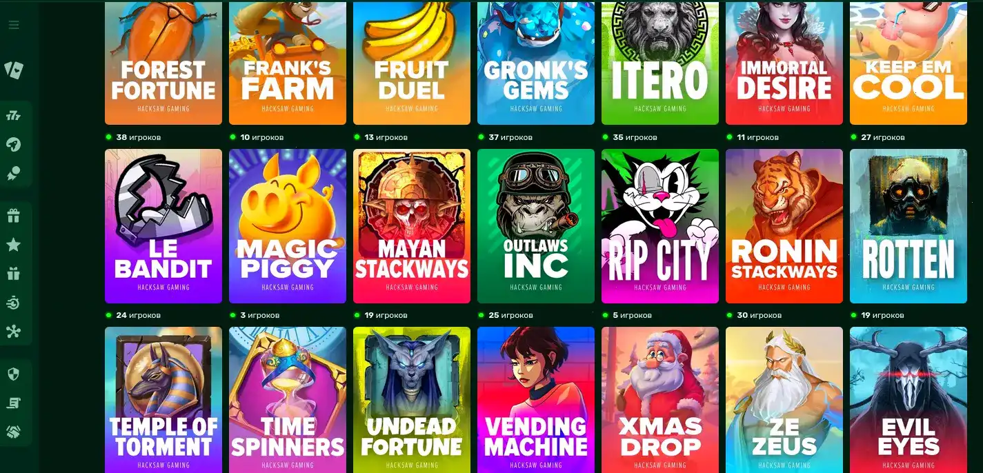 вулкан голд казино — играть на слотах с бонусами