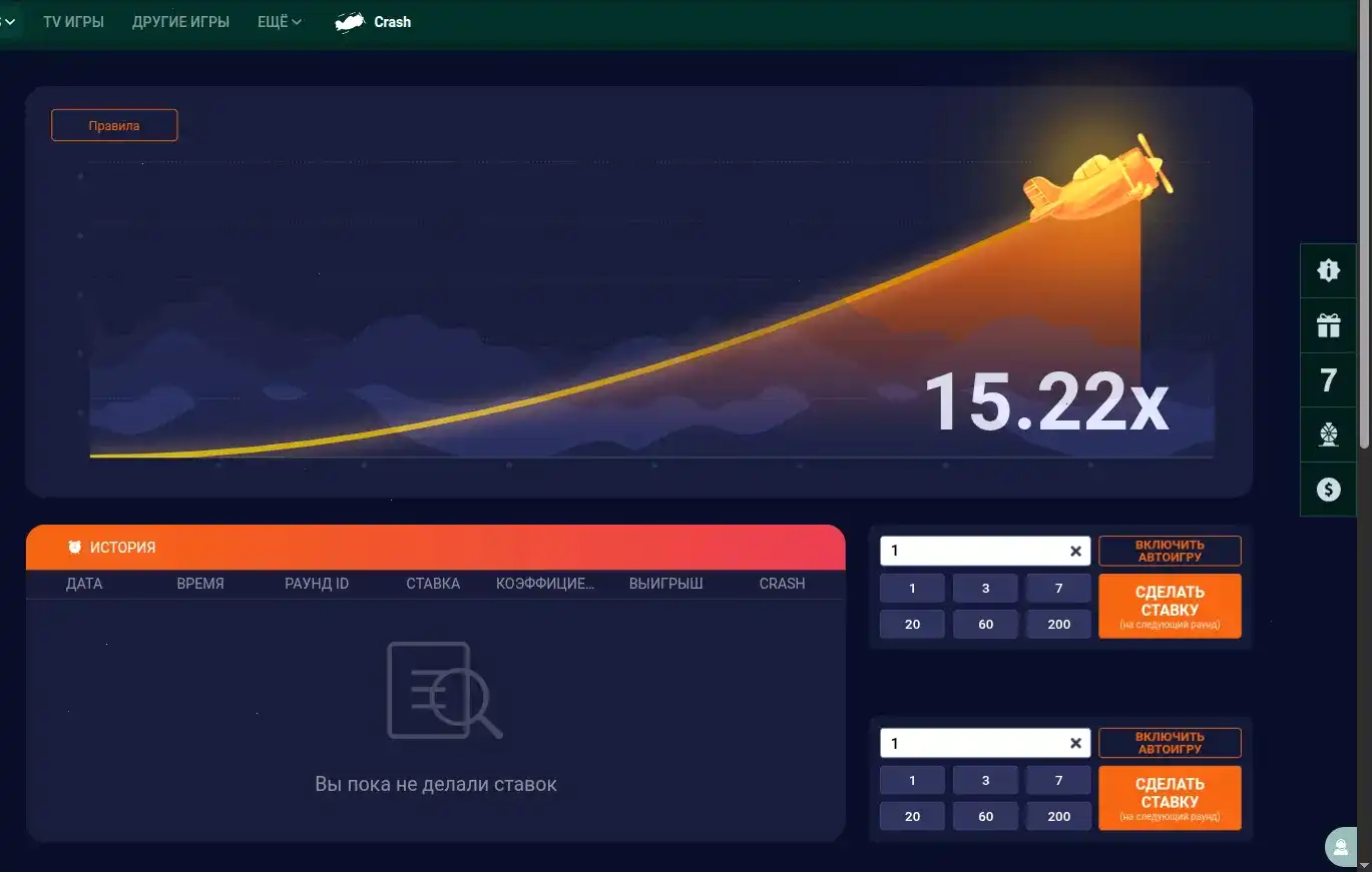 вулкан голд казино интерфейс бонусы отыгрыш слотов